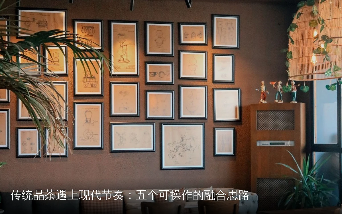 主题场景配图，仅作示意